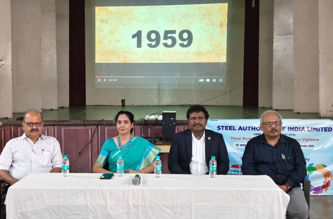 Vigilance Awareness Workshop